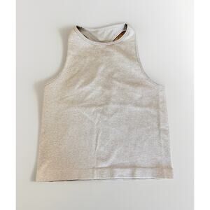 Free People Intimately Razorback Ribbed Tank Women's Medium Light Grey